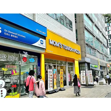 Gohongdae