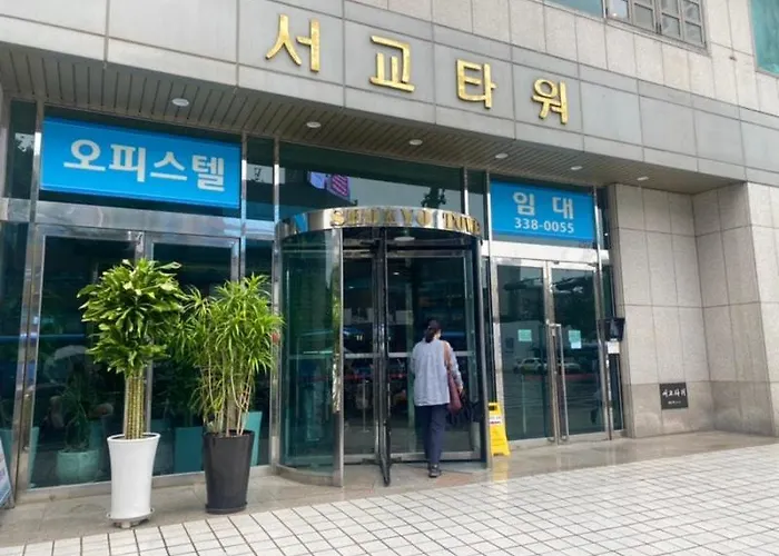 Gohongdae * ソウル特別市