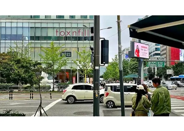 Gohongdae ゲストハウス *