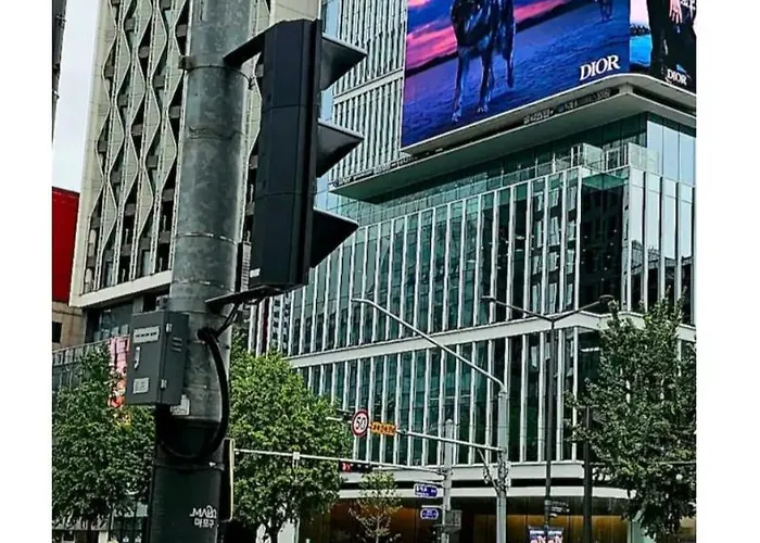 Gohongdae