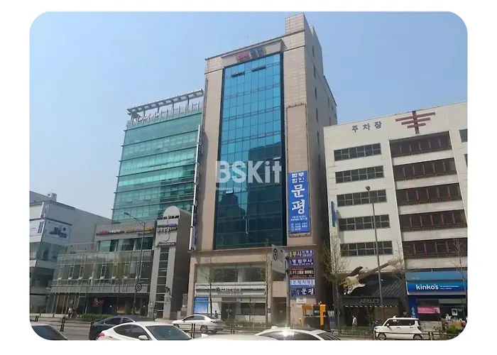 Gohongdae ソウル特別市