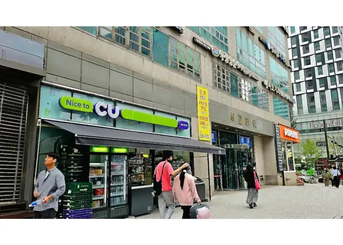 Gohongdae ソウル特別市