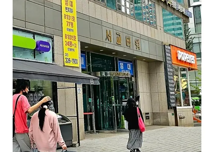 Gohongdae ゲストハウス